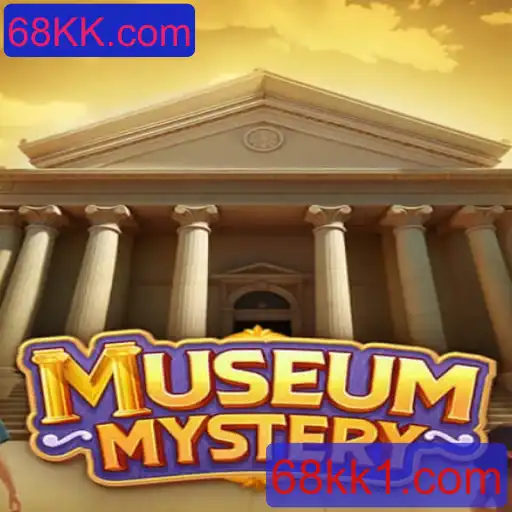 Descubra o Segredo do MuseumMystery: O Jogo de Detetive que está Conquistando o Mundo