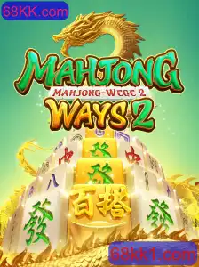 Descubra o Fascinante Mundo de MahjongWays2: Regras e Estratégias